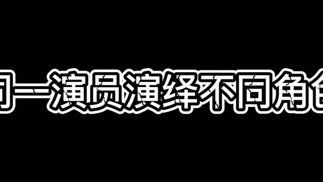 阳光大男孩、霸道总攻、暖男,气质都拿捏到位