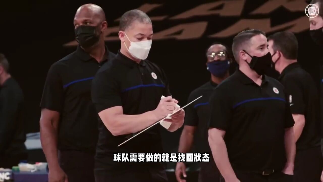 16次出手,12个三分球!哈登梦回巅峰,快船拒绝三连败_高清1080P在线观看平台_腾讯视频