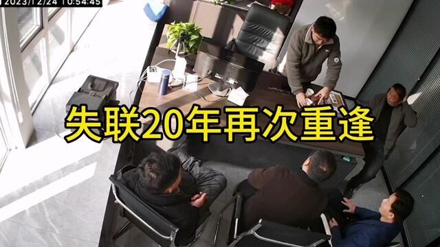 间隔20年再度重逢的喜悦#如何选择装修公司 #成都家和装饰公司 #四川学礼装饰 #室内设计装修 #贴砖