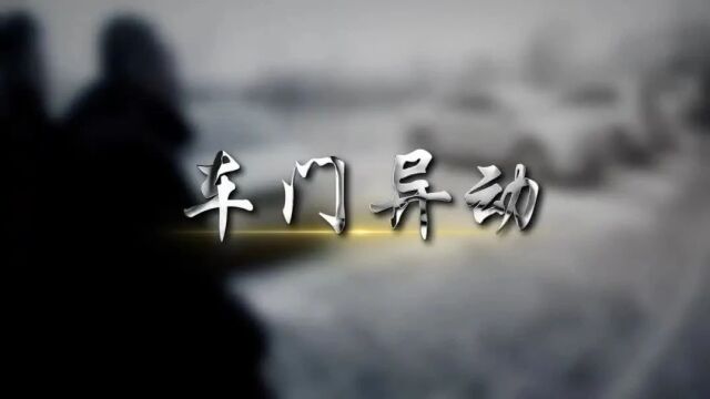 央视CCTV12《天网》栏目22日播出辽源警方破获车内财物被盗案