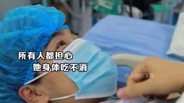 27周孕妇长期孕吐,仅被医生看了一眼,就断定活不过今晚