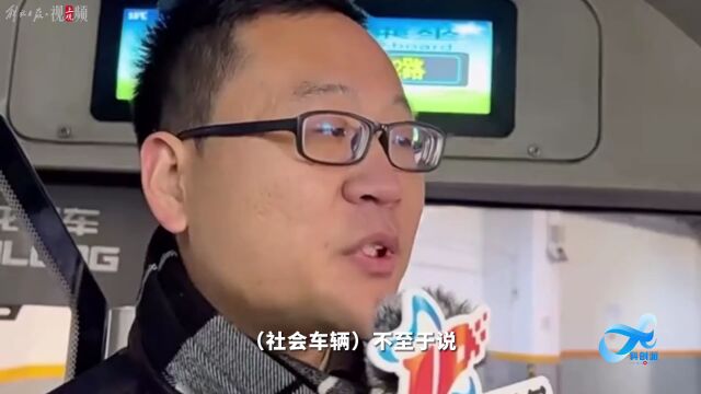 科创派|跟在大车后易闯红灯?上海嘉定网联公交这下牛了,车尾自带“红绿灯”