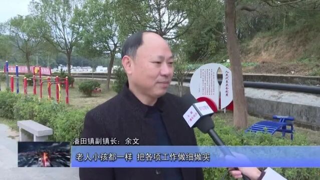 关爱传递真情!潘田镇送出“三大礼包” 助力困难群众温暖过冬