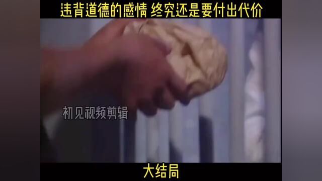 #夜半惊魂