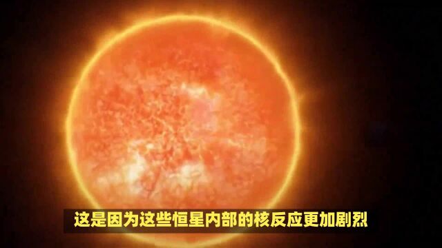 目前已知宇宙中温度最高恒星,大约是太阳37倍,核心超15亿度!