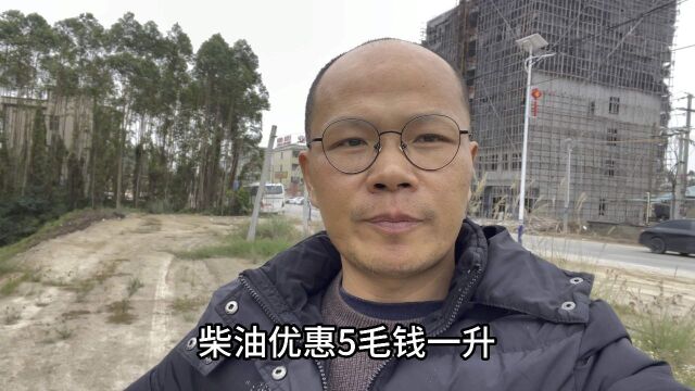 鑫皓接到1600元大单!12月第二次送货去湛江