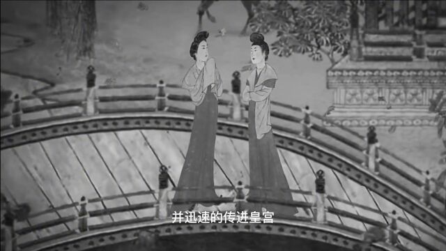 中宗李显 卒