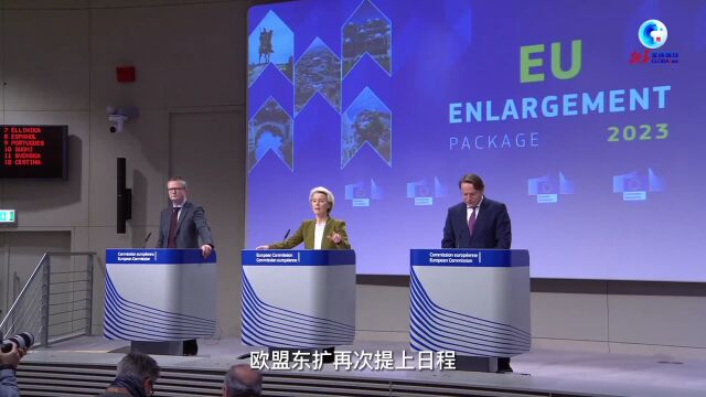 回望2023|新华社海外总分社带你观国际风云