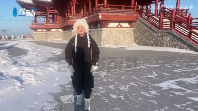 不一样的中国节气系列——华夏东极篇,“来东极旅游,找福气源头