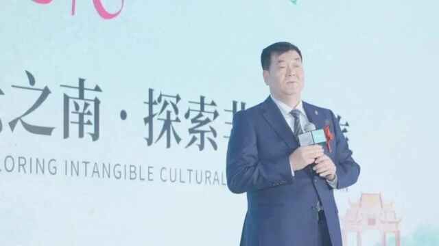 三八妇乐:多姿多彩,幸福未来!第六届企业文化节暨彩云之南探索非遗之旅开启