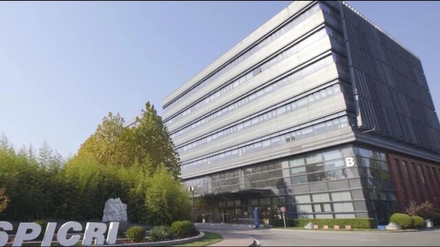 全球首套兆瓦级空气热力循环储能(CASE)中试项目开工仪式在陆良县举办