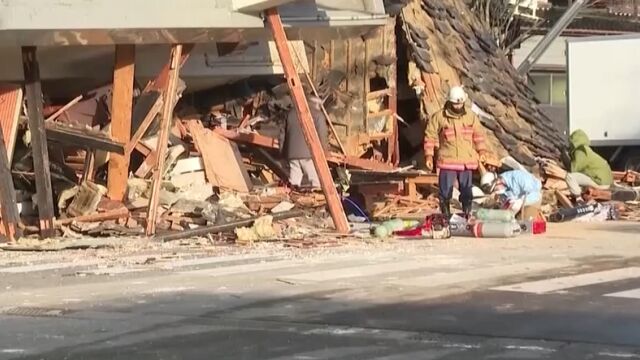 日本地震,专家解读:主震属逆冲型地震,具有双侧破裂特点