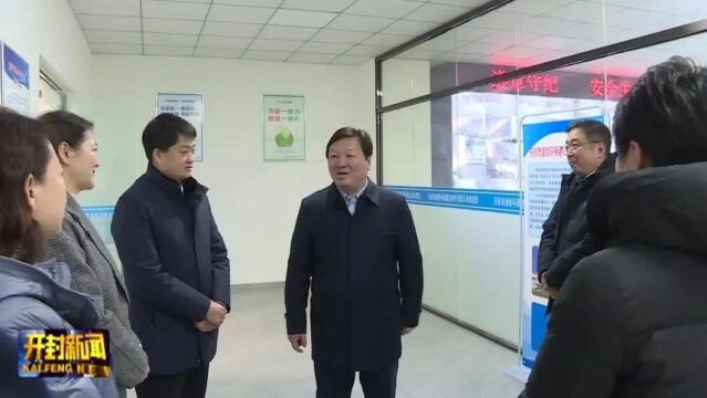 李湘豫到鼓楼区调研制造立市工作