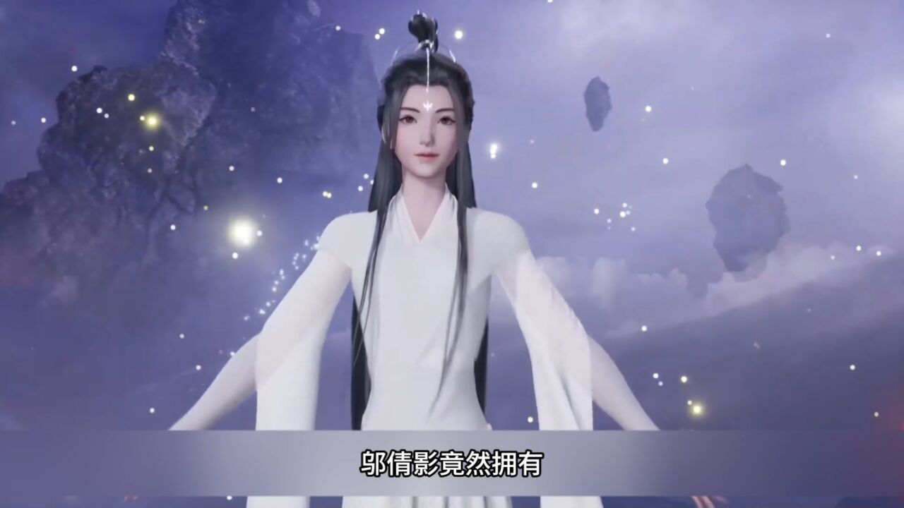 选中的天之娇女,竟然选择嫁给了林枫这样一个似乎被视为"渣男"的人