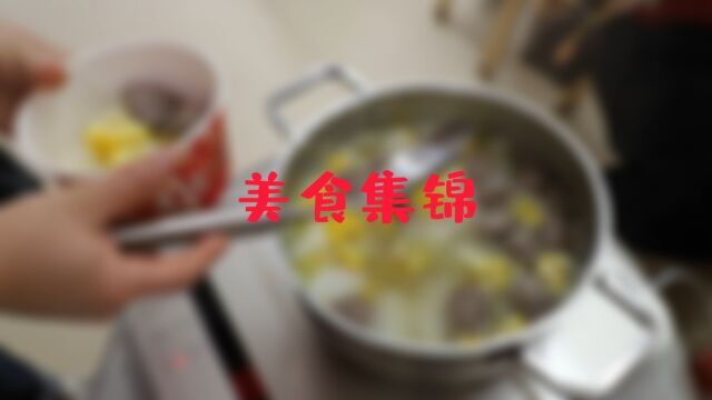 美食集锦