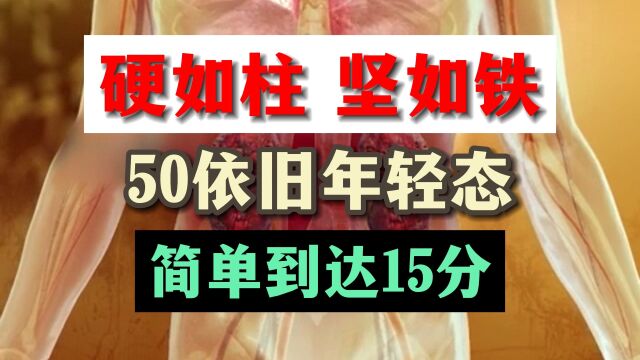 咨询男科问题茄主任徽信:62351921