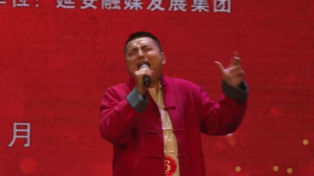 陕北民歌《脚夫调》 演唱 卜晓刚