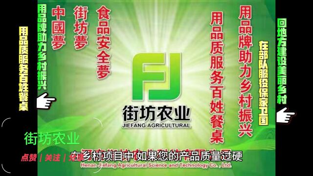 街坊农业阎文峰:了解消费者行为顾客的生活方式会影响购买决定吗