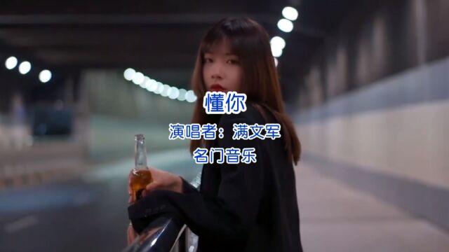 经典音乐推荐