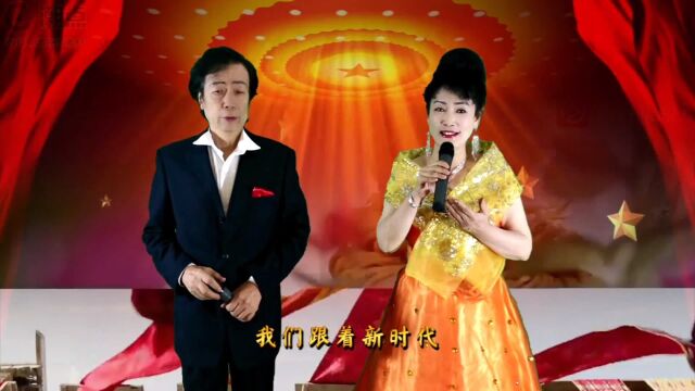 《幸福中国一起走》演唱:阿芒、李积文