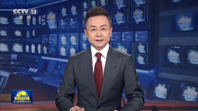 新思想引领新征程高擎习近平文化思想旗帜 凝聚团结奋进力量