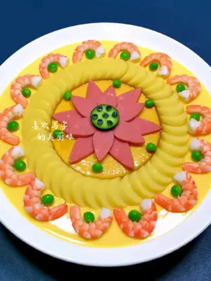 果蔬刻花30件套10种造型,做美食摆盘做盘饰简单又好看#美食