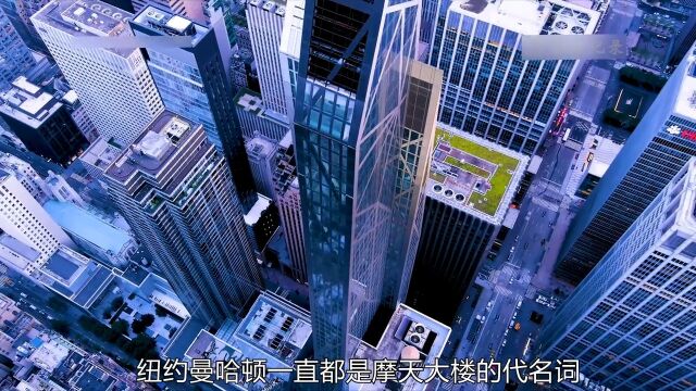 颠覆曼哈顿天际,耗资4.5亿美元建造的53W53大厦曼哈顿建造工程设计 1