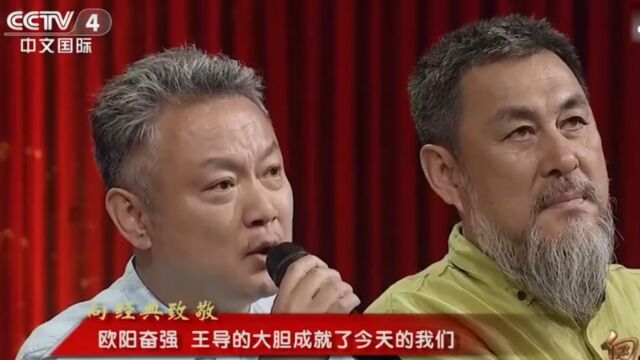 王扶林导演的大胆,成就了今天的众位演员!