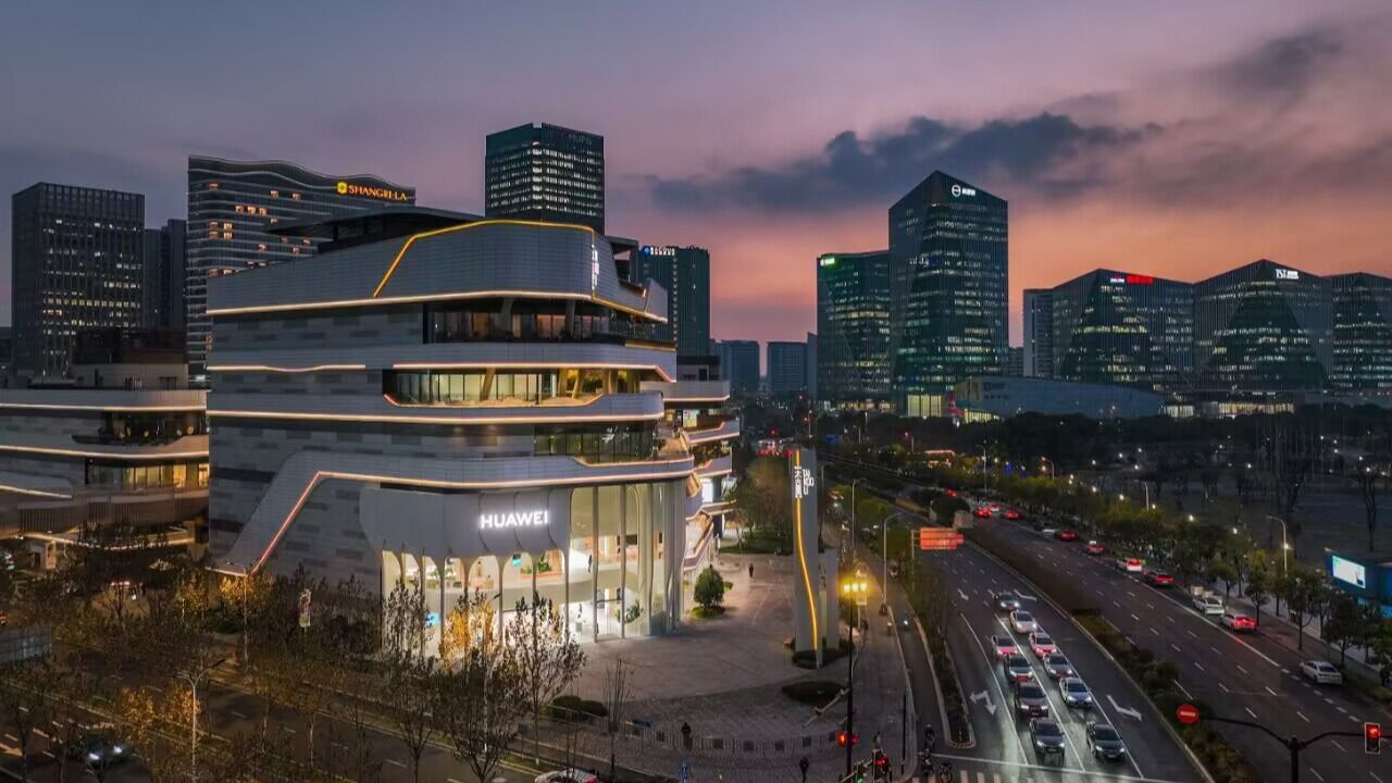 绝美华为旗舰店,登陆上海前滩太古里