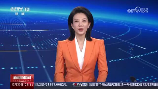 主题乐园游预定火热 多举措提升游玩体验