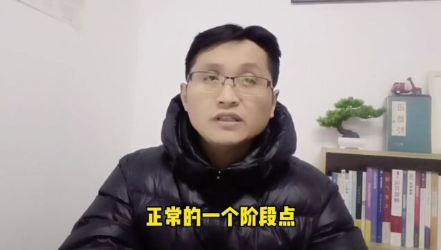 滁州金腾达戴老师:国央企编制正式工合同关系有三种,有何区别?