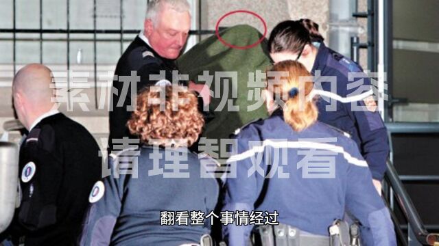 萝莉岛涉及1000名女孩,三胞胎被当礼物送出