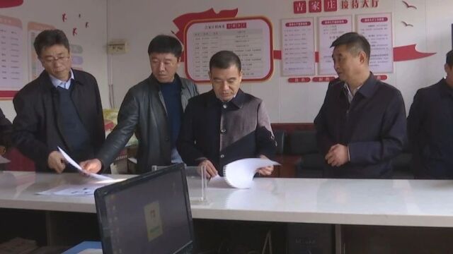 市纪委副书记 市监委副主任史建军到我县开展接访下访工作