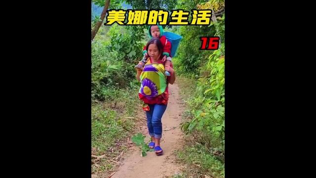 美娜的丈夫又来到了庇护所捣乱,值得庆幸的是,美娜带着两个孩子下山卖菜躲过了一劫#纪录片 #解压 #野外生活 #国外视频分享