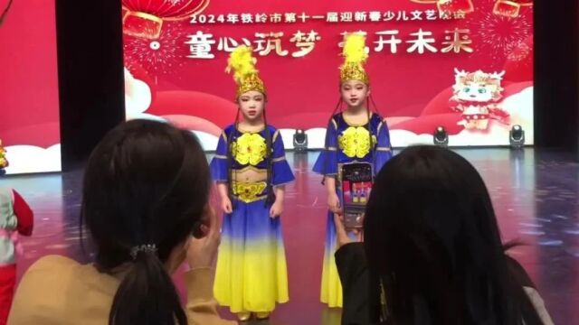 迎新春少儿文艺晚会欢乐上演