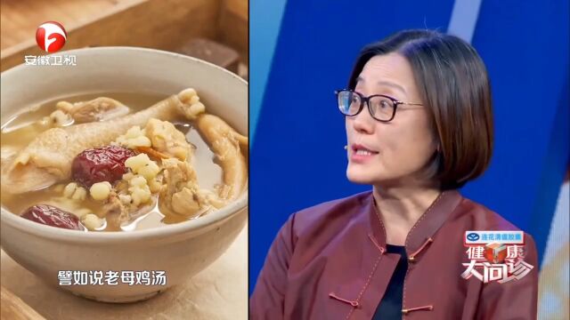 冬季进补别迷路,专家推荐这些食疗