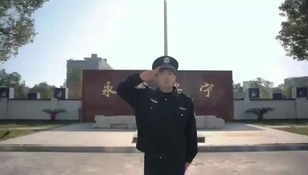 460082,泉州警号重启!欢迎归队!