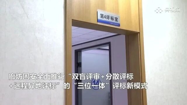 你早,河北|为何要关注“税收洼地”;河北学生餐是啥标准;清北毕业生都去哪了;特朗普“知道但不能说”