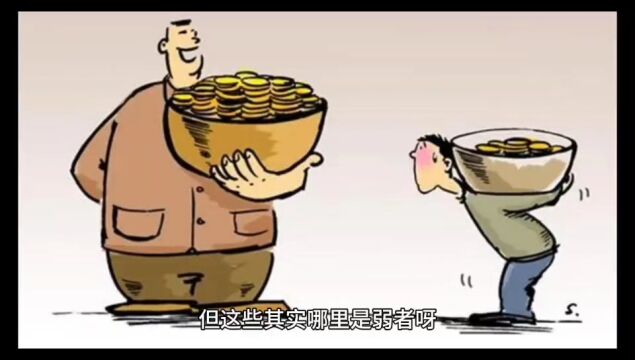 哈尔滨爆火真的是消费降级吗?揭秘背后的秘密.