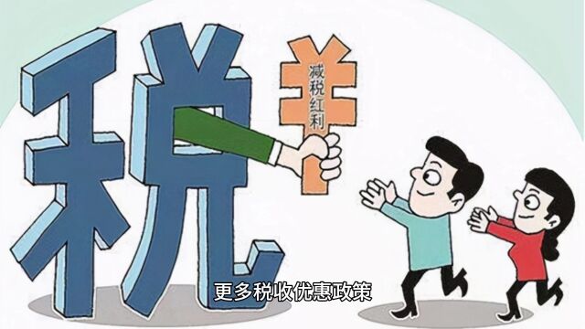 贸易公司缺进项票怎么办?13%的税率还过不过了,损失惨重!