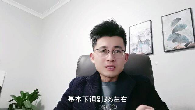 大额存款利率高,但为什么不建议存?内行人说出4个弊端