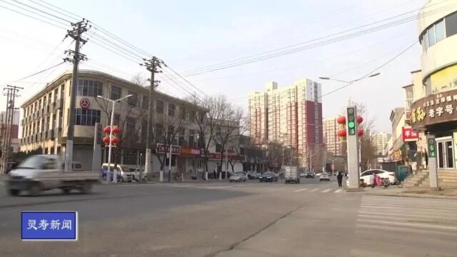 百姓看联播丨深推智慧交管建设 优化道路交通环境