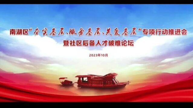 市级荣誉2+2!“温暖”的他们,你加入了吗?