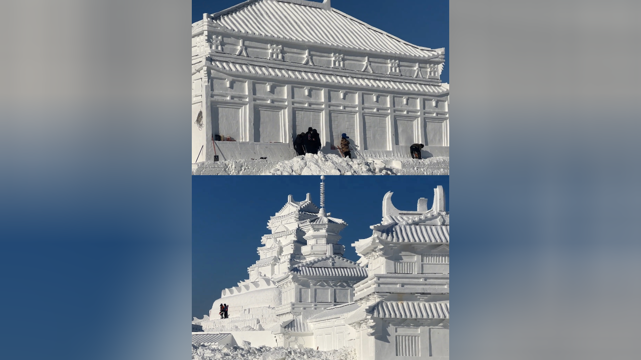 吉林长白山的"云顶天宫"真的开建了?官方回应