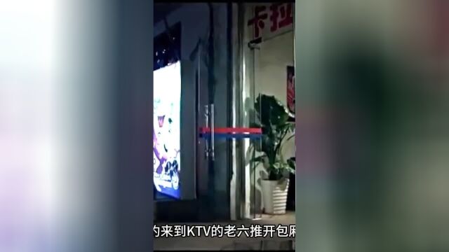 老六见了一个已死之人,为此喜提八年牢房电视解说国产好剧海岩