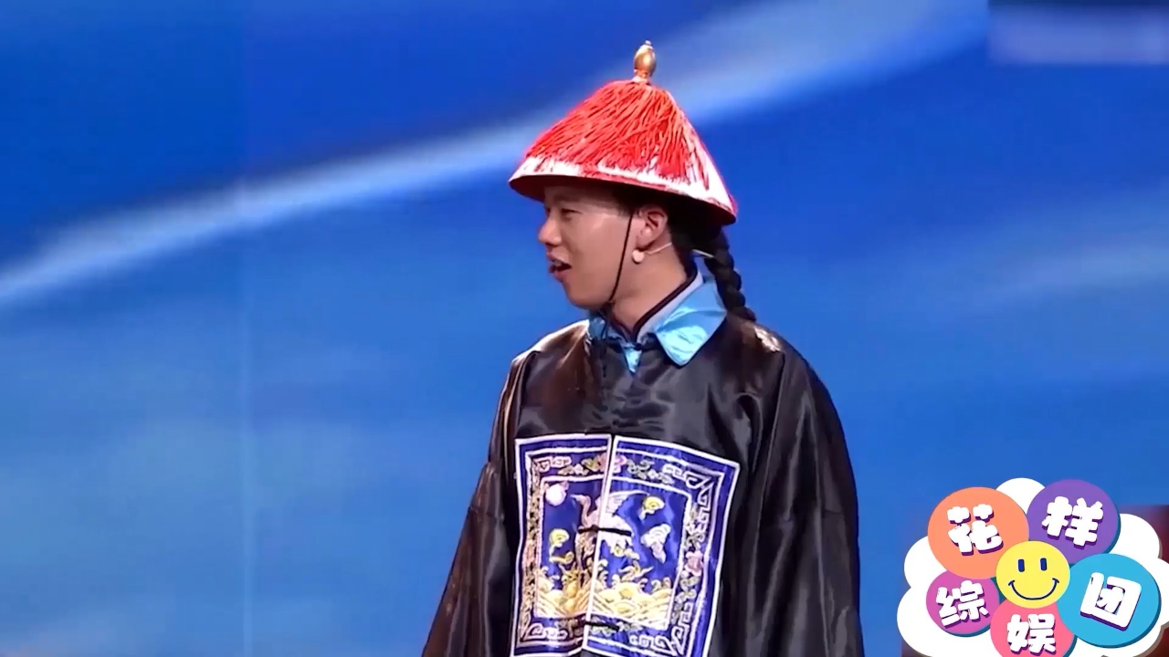 小品《道光十六年》:郭麒麟变身太监坑惨张鹤伦,简直笑到不行