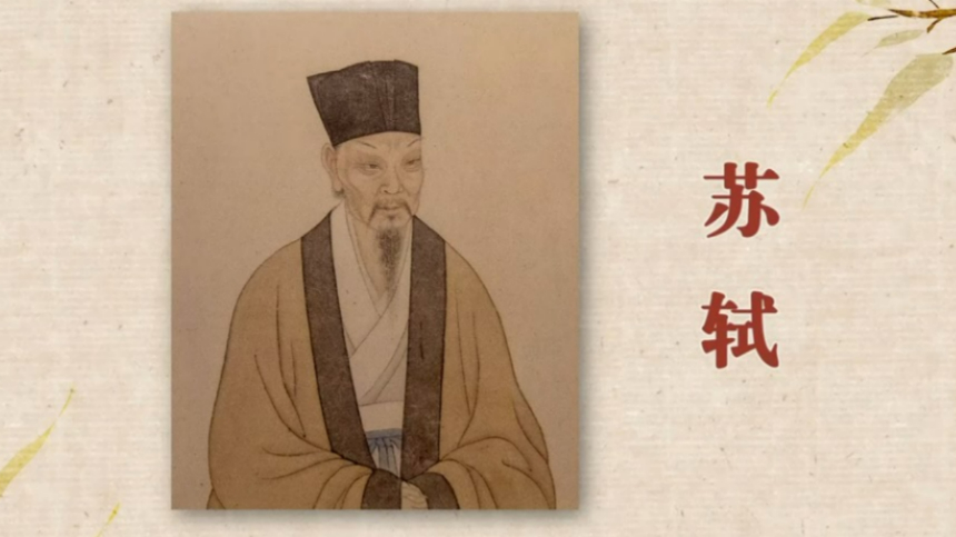 舌尖上的养生:食芡实是苏轼日常生活中,一个养生方面