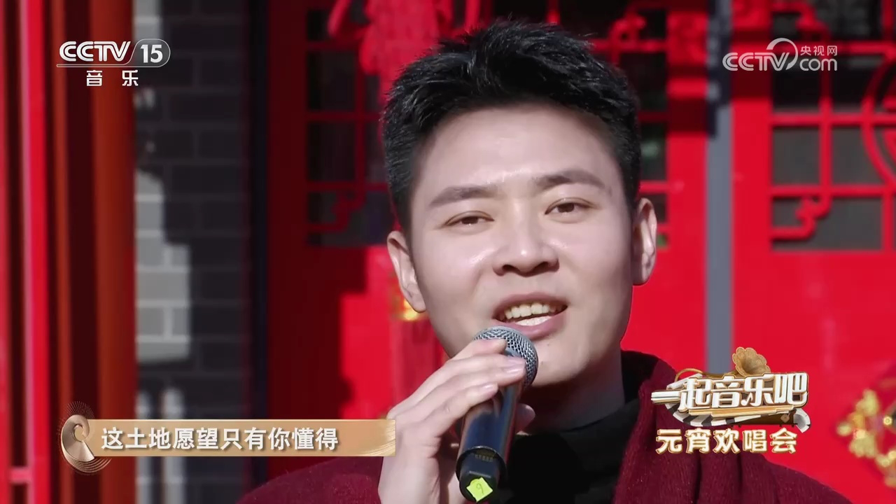 郭凇男演唱歌曲《是你一直想着我》,高音震撼观众,唱给最爱的人