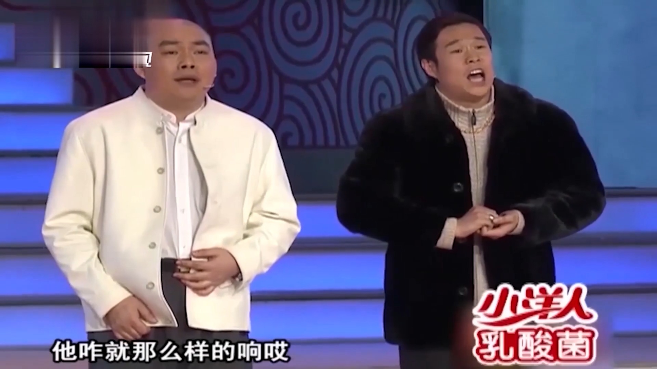 小品《疯狂粉丝团》:程野,小沈阳组团玩套路,看完观众嘎嘎乐