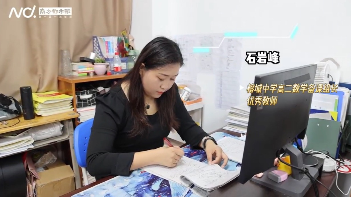 榕城中学名教师|学生眼中的知心姐姐,惠州这位老师以爱育爱